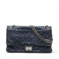 美品 シャネル マトラッセ 2.55 レザー 2WAY シルバー チェーン ショルダーバッグ 肩掛け トート ハンド 本革 レディース EEE CT52-3【中古】