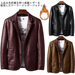 ジャケット 防寒 レザージャケット 【薄手＆裏起毛】レザーコート 大きいサイズ ショート 革ジャン ジャケット メンズ アウター 【薄手＆裏起毛】レザーコート スーツコート PU 皮ジャン 赤 黒 き#fleur600567