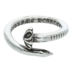 2024年最新】CHROME HEARTS NAIL RING CROSS BALL クロムハーツ NAIL