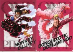 【中古】クリアファイル モンキー・D・ルフィ(ギア4)/ドンキホーテ・ドフラミンゴ A4クリアファイルセット(2枚組) 「一番くじ ワンピース バトルメモリーズ 」 G賞