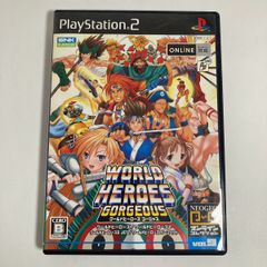 [中古品] ワールドヒーローズ ゴージャス PS2