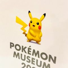 海外ポケセン限定 25周年 カントー地方 ピカチュウ ぬいぐるみ ラスト1