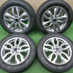 2025年最新】vrx2 205/55r16の人気アイテム - メルカリ