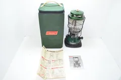 KH❇Coleman ノーススターチューブマントルランタン coleman ノーススターチューブマントルランタン