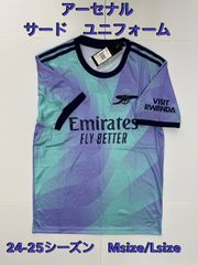 アーセナル サード ユニフォーム Mサイズ アウェー 24-25
