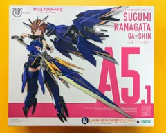 2025年最新】金潟すぐみ 臥薪 特典の人気アイテム - メルカリ