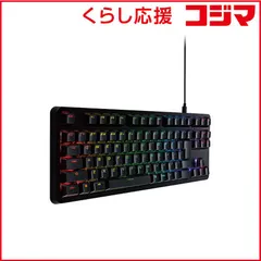 エレコム VK310SBK[新品●未開封] ELECOM エレコム ゲーミングキーボード V custom VK310S