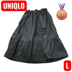 【最安値】UNIQLOスカートL【A39】
