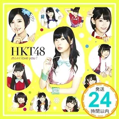 2025年最新】控えめI love you ! の人気アイテム - メルカリ