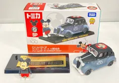 2025年最新】トミカ ディズニーモータース 15周年記念 ドリームスター