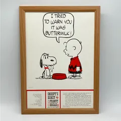 2025年最新】リーバイス ポスターの人気アイテム - メルカリ