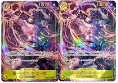 ONE PIECE CARD GAME ポートガス•D•エース SECパラレル 2枚