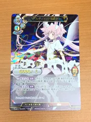 2025年最新】悠木碧サインの人気アイテム - メルカリ