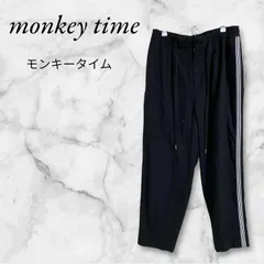 モンキータイム　黒　ズボン　ゆったり　後ろポケット　ウエストゴムのサムネイル
