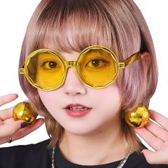 ハピバ サングラス ミラーボール ゴールド　　[誕生日 コスプレ サングラス メガネ バースデー 仮装 誕生日パーティー お祝い 誕生日会 撮影会 自撮り 主役 卒業式 イベント]【B-3583_914044】