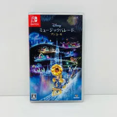 【飾磨店】 中古 ゲームソフト ディズニーミュージックパレード アンコール Nintendo Switch アクション 2024年製 HAC-P-BH8MA 【646】