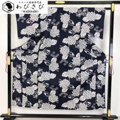 Item thumbnail for item 839d23d6-3133-45d3-bc69-89ff29d40c14