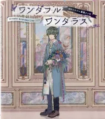 2026年最新】そらるバースデーライブの人気アイテム - メルカリ