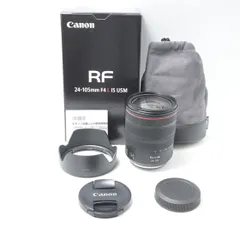 2025年最新】canon rf24-105mm f4l is usmの人気アイテム - メルカリ 2025年最新】canon rf24-105mm f4l is usmの人気アイテム - メルカリ