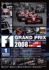 楽天市場】F1 グランプリ（CD・DVD）の通販