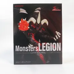 中古 未開封品 Monsters LEGION 「遊☆戯☆王」シリーズ レッド・デーモンズ・ドラゴン  KONAMI/コナミ フィギュア pr01280