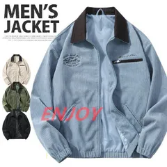 2025年最新】スウィングトップ 大きいサイズの人気アイテム - メルカリ