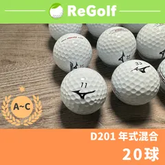 2024年最新】ロストボール ミズノ D201の人気アイテム - メルカリ