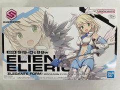 【未開封】【かきまぜたら＊ミルク】 園田智代子 1/7 PVC＆ABS製 アイドルマスター シャイニーカラーズ かきまぜたら＊ミルク】園田智代子 | Licorne