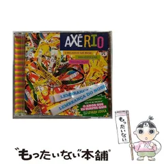 2025年最新】リオ 1 カレンダーの人気アイテム - メルカリ