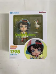 2025年最新】ねんどろいど ホロライブプロダクション 大空スバル
