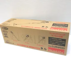 マキタ 18V 充電式クリーナー CL284FDZO 未使用 本体のみ オリーブ カプセル式 ワンタッチスイッチ コードレス 掃除機 makita≡DT5788