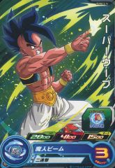 mm6-024 スーパーウーブ - メルカリ