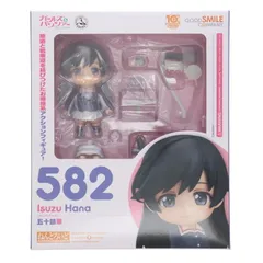 ねんどろいど 582 五十鈴華(いすず はな) ガールズ&パンツァー 完成品 可動フィギュア グッドスマイルカンパニー