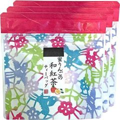 【３袋セット】蜜りんごの和紅茶　２ｇ×５パック　◉訳あり特価