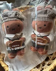 韓国慶州限定ミッフィー もち麦パン メラニー 人形 キーリング レーシング ミッフィー もち麦パン メラニー 人形 キーリング - メルカリ