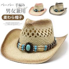 Item thumbnail for item ae94be7e-5b37-48e9-a394-be04e9f4c49a