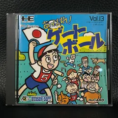 2025年最新】あっぱれゲートボールの人気アイテム - メルカリ