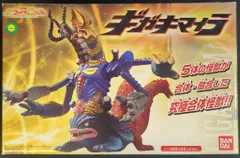 2025年最新】ギガキマイラの人気アイテム - メルカリ