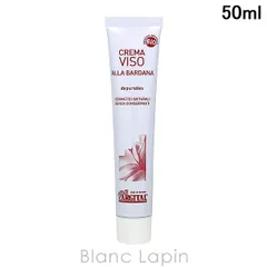 アルジタル ARGITAL リファイニングバードッククリーム 50ml フェイスクリーム・ジェル [030511]のサムネイル