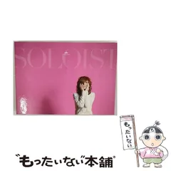 清春×Boris コラボCD ２枚セット 清春 35X 40X 本 CD 全巻セット コンプリート｜Yahoo!フリマ（旧