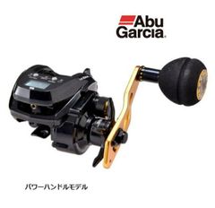 アブ ビックシューターコンパクト DFL100 ハンドル付き - メルカリ