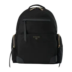 新品 マイケルコース MICHAEL KORS リュックサック ラージ バックパック
