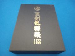 安全地帯 1984-1988 LIVE VIDEO BOX VHS 5本組 - メルカリ