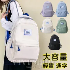 リュック メンズ レディース 大容量 軽量 防水 韓国 スポーツリュック バッグ 通勤 プレゼント 通学 おしゃれ リュックサック バックパック ユニセックス ant4y250538