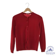 ☆美品☆ UNIQLO ユニクロ トップス ニット カーディガン ボタン付き シンプル 長袖 レディース レッド M 901-9681 送料無料 古着