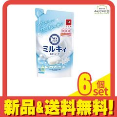 Item thumbnail for item cb296db2-e9d9-451b-bf6f-9ddd58a49c83