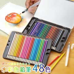 Berol EAGLECOLOR 48 Color Art Pencil Set - メルカリ