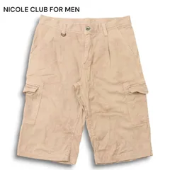 NICOLE CLUB FOR MEN ニコルクラブ フォーメン 春夏 リーフ総柄★ ストレッチ カーゴ ショート パンツ Sz.48 メンズのサムネイル