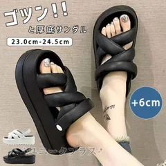 サンダル 2WAY 厚底サンダル 厚底ソール レディース かかとベルト 柔らか 軽量 痛くない 美脚 脚長 hymy01