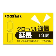 POCKETALK ゴールド 美品 楽天市場】純金 ピンキーリング 小指 24金 ダイヤカット